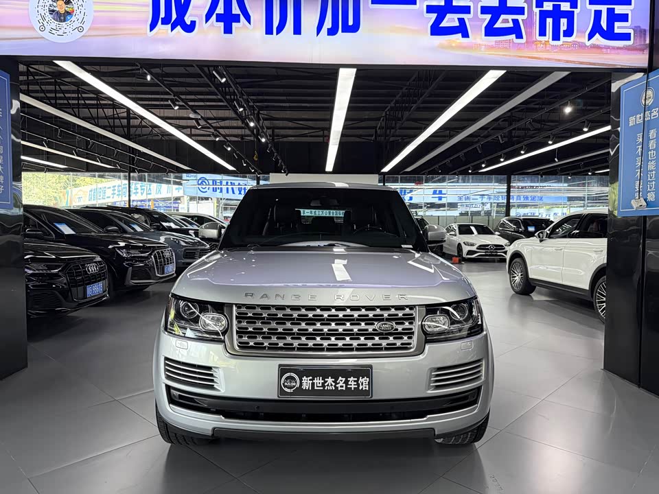 Land Rover Range Rover Land Rover Range Rover
