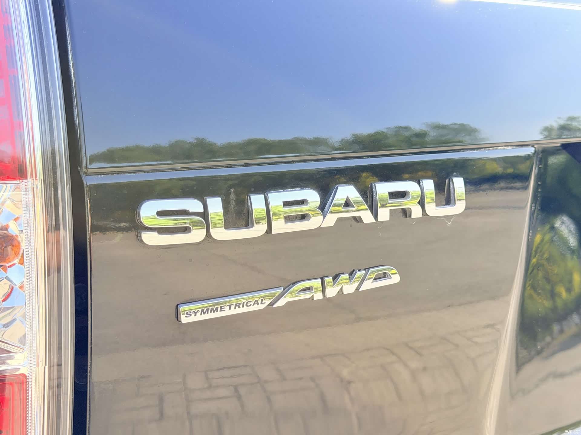 Subaru Forester, 2013 23