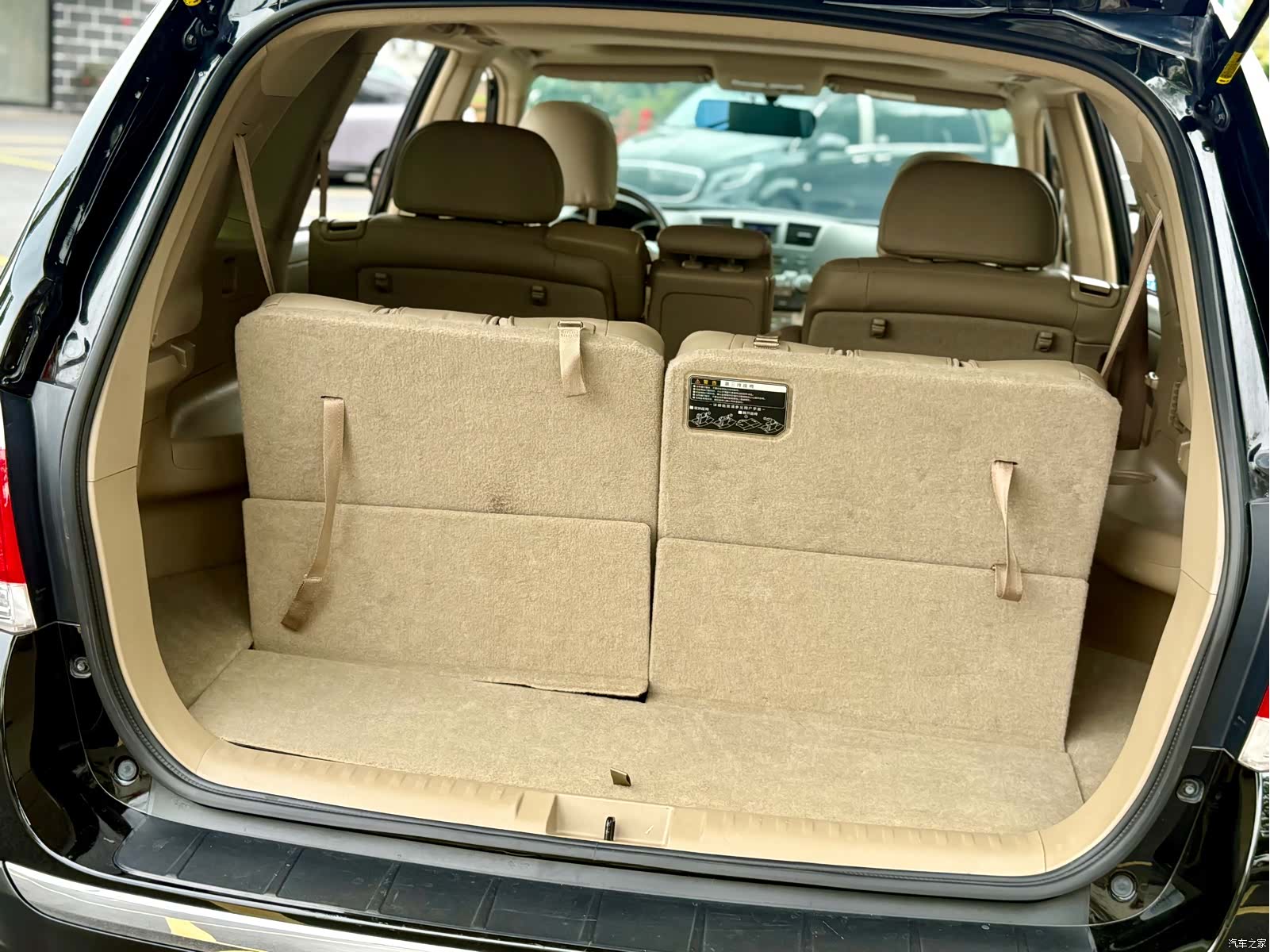 Toyota Highlander, 2014 15