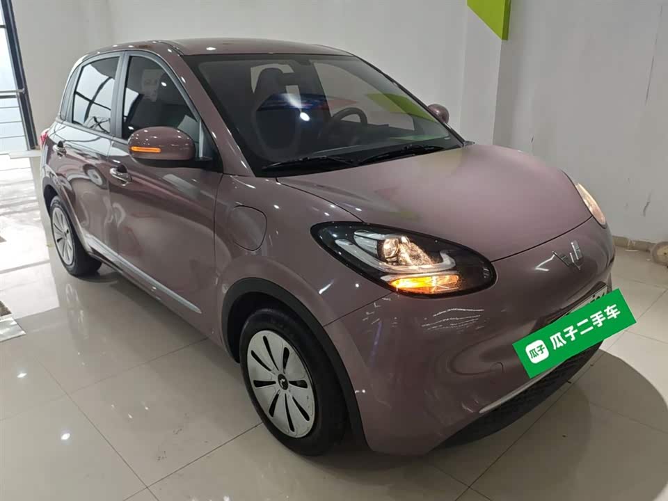 Wuling Wuling Bingguo