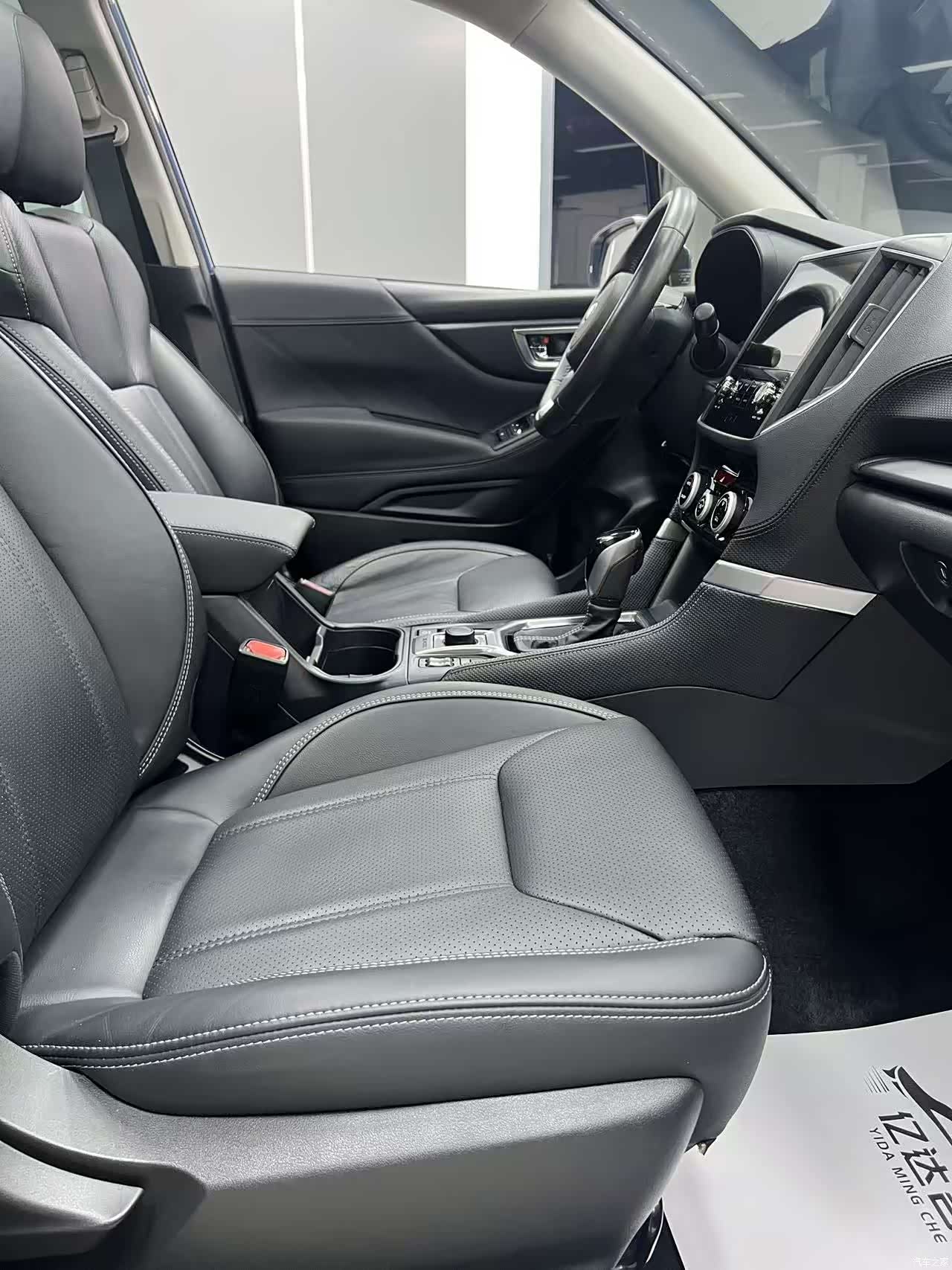 Subaru Forester, 2021 18