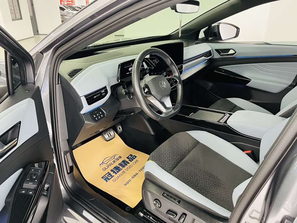 Volkswagen ID.4 X