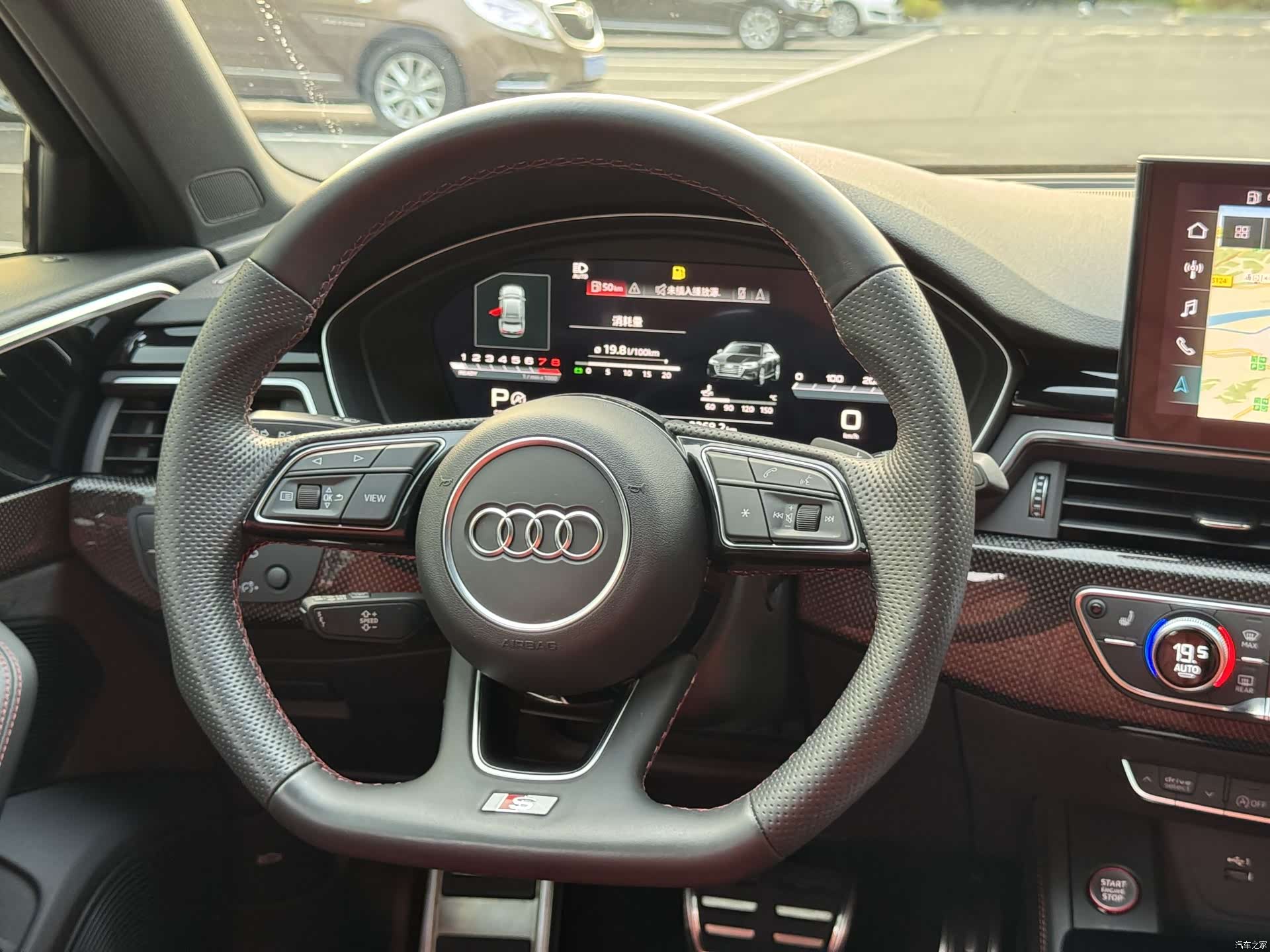 Audi S4, 2021 13