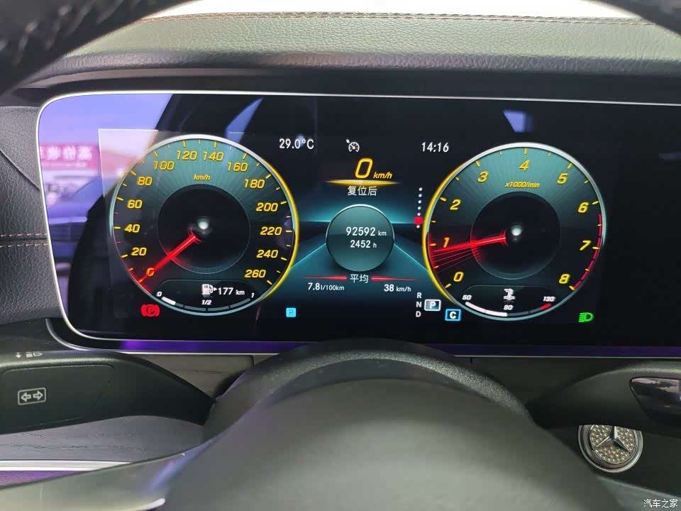 Mercedes-Benz E-Class, 2022 2