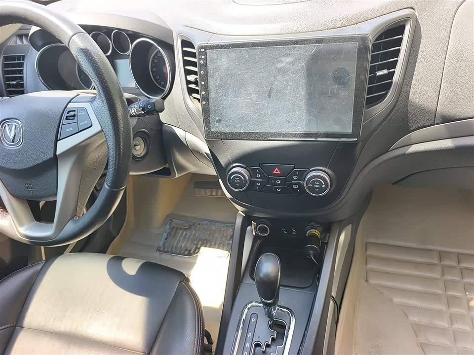 Changan CS35 Changan CS35