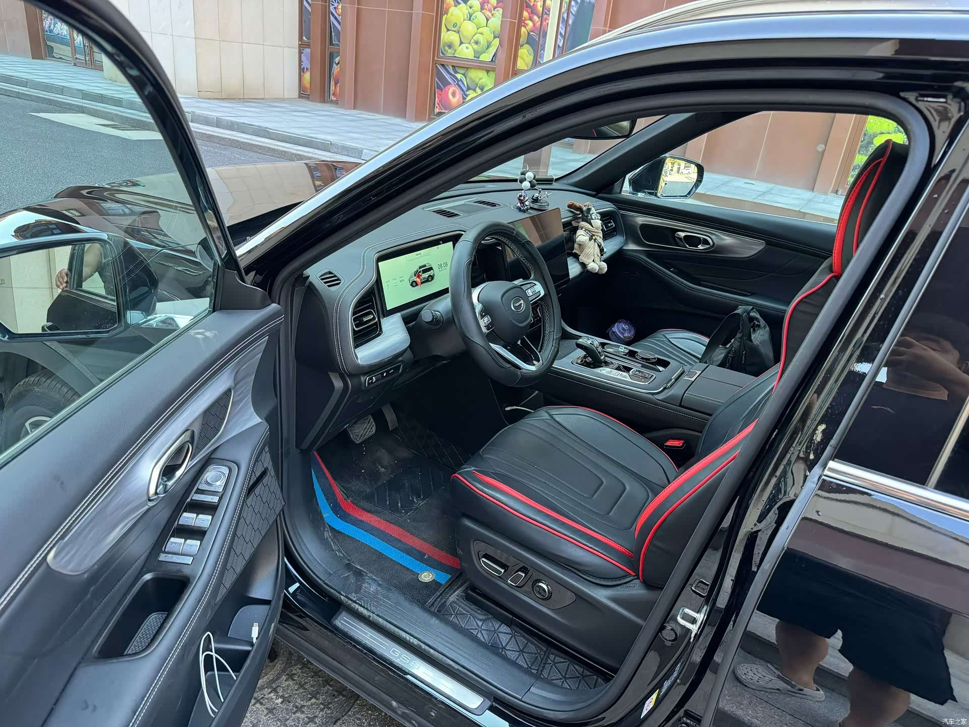 Trumpchi GS8, 2026 9