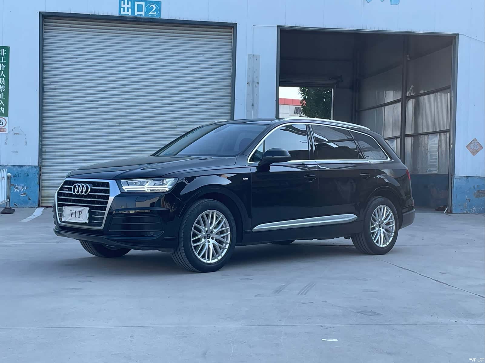 Audi Q7, 2018 1