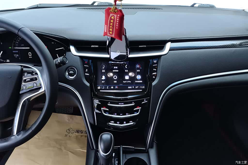 Cadillac XTS, 2019 13