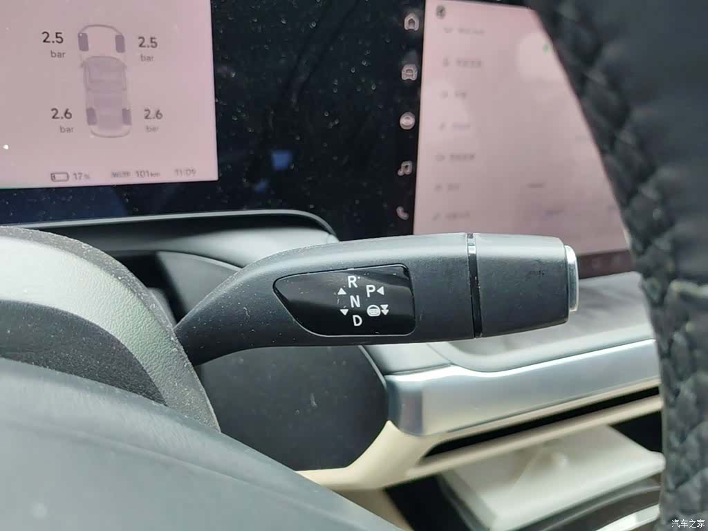 Xpeng P7, 2020 14