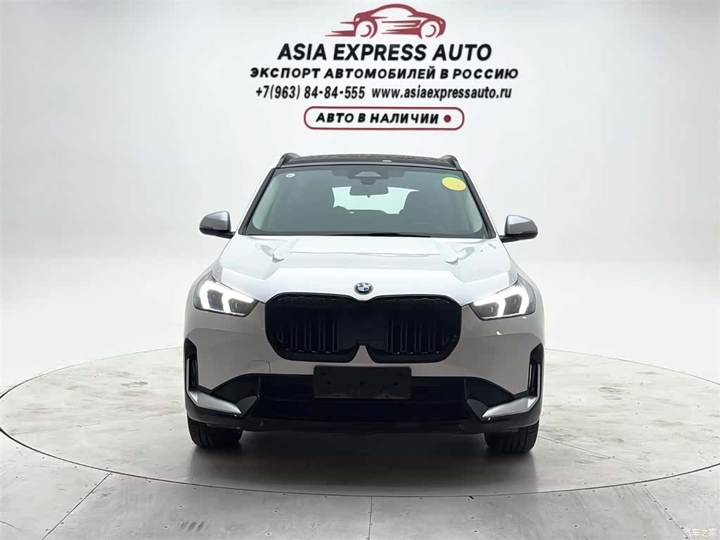 BMW X1, 2023 2