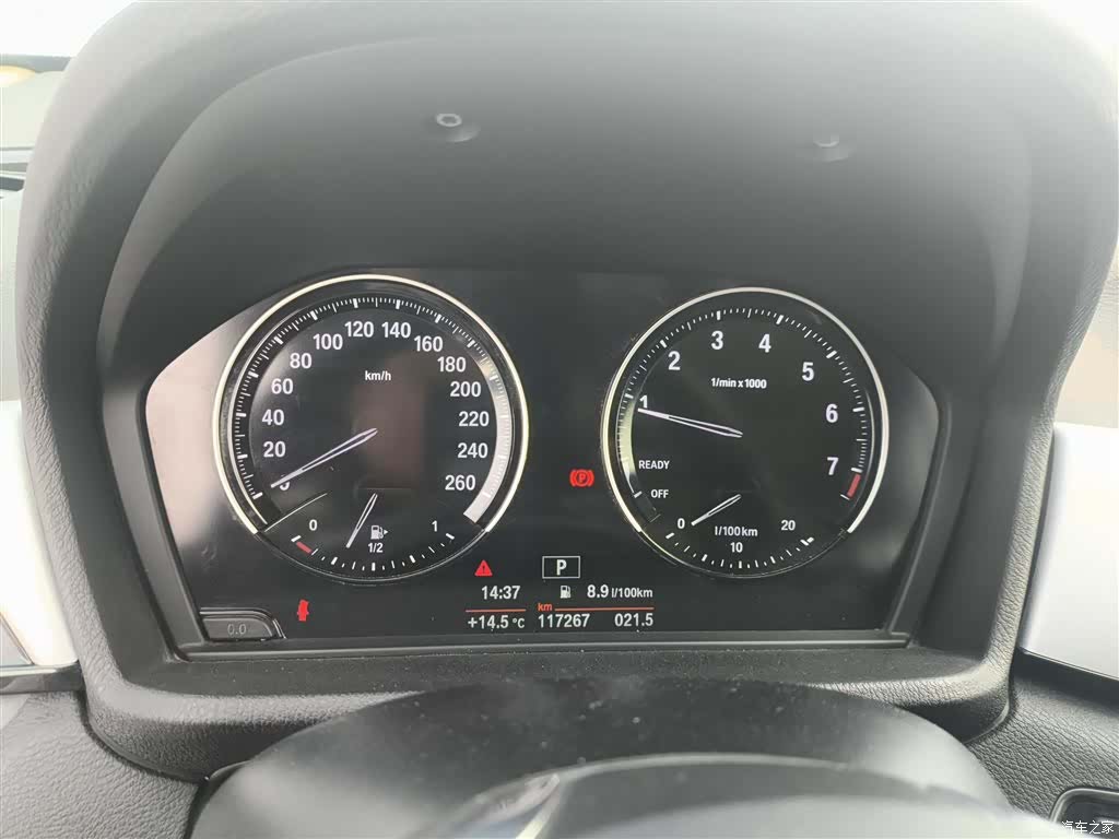 BMW X1, 2018 12