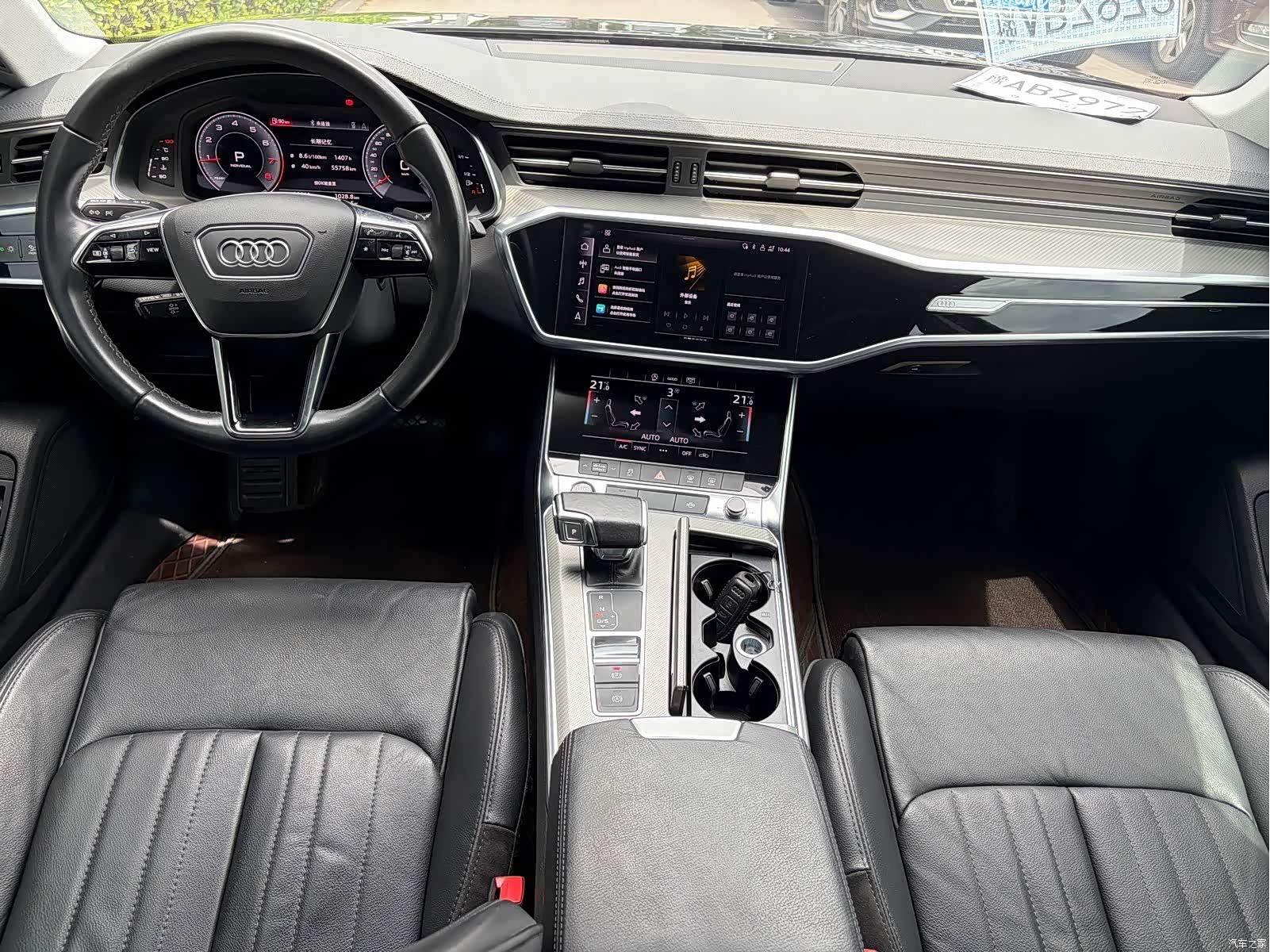 Audi A6L, 2022 8