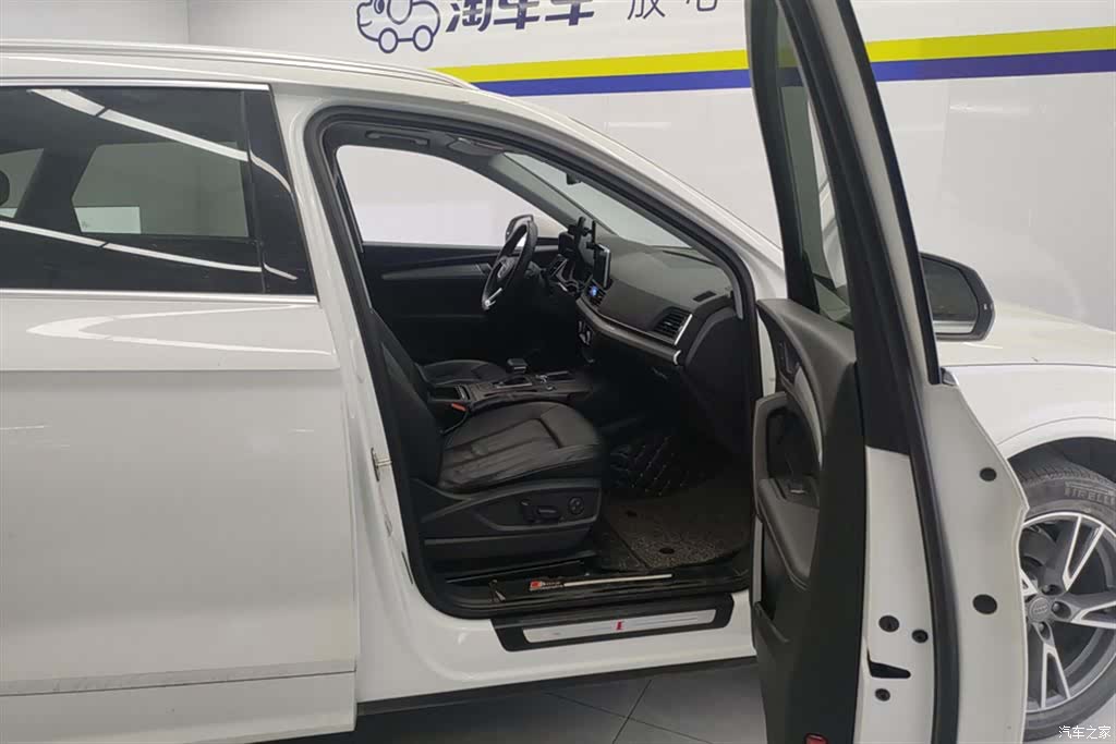 Audi Q5L, 2021 8
