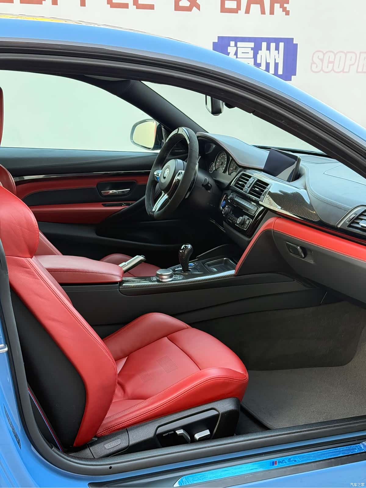 BMW M4, 2018 11