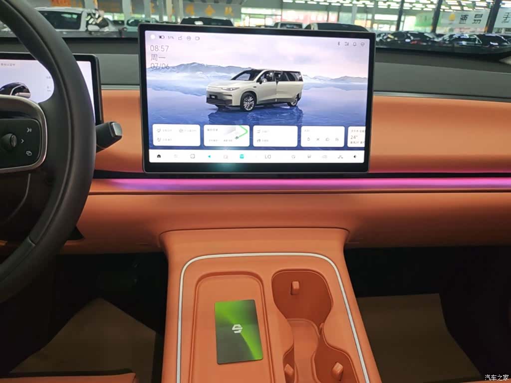 Leapmotor C10, 2025 13