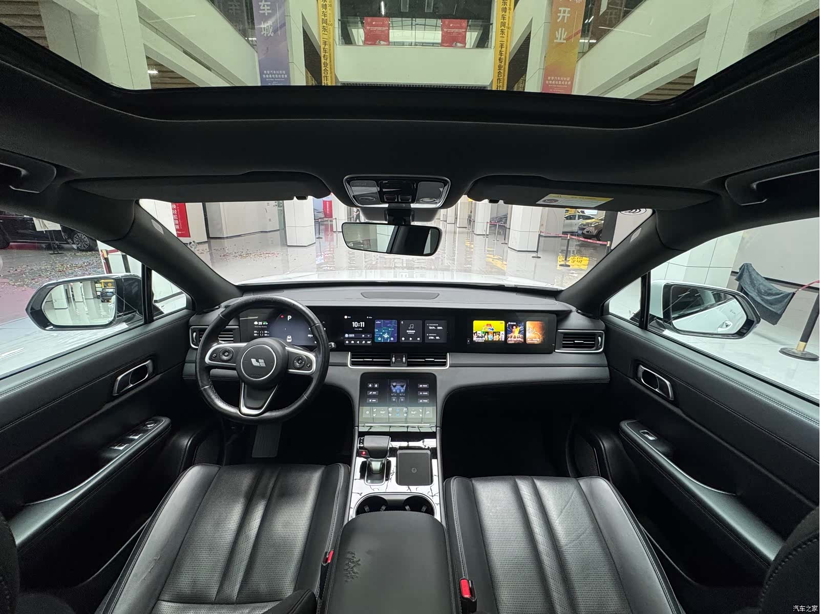 Li Auto ONE, 2020 14