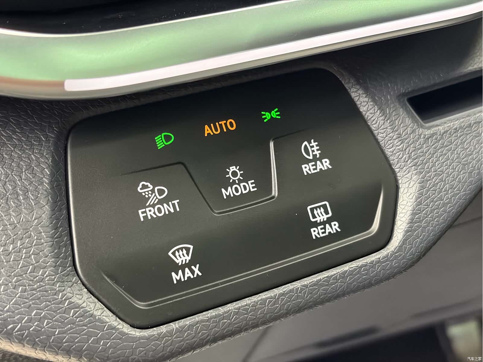 Volkswagen ID.4, 2023 8