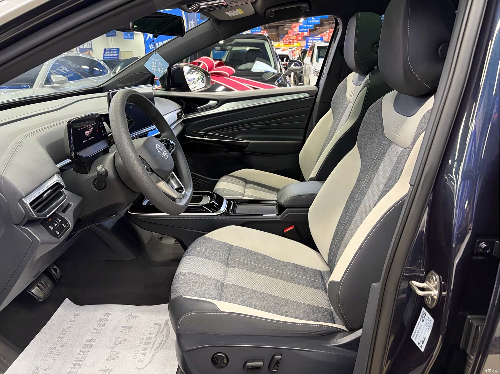Volkswagen ID.4, 2023 4