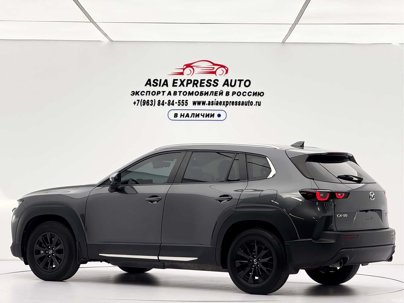Mazda CX-50, 2023 6