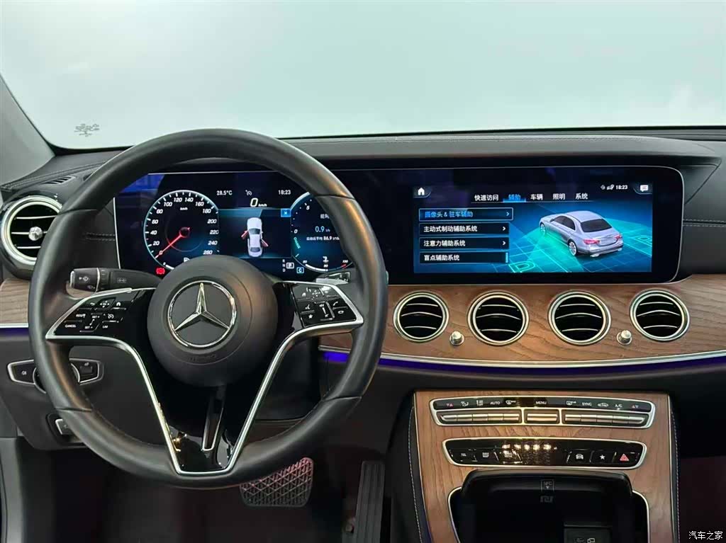 Mercedes-Benz E-Class, 2021 23