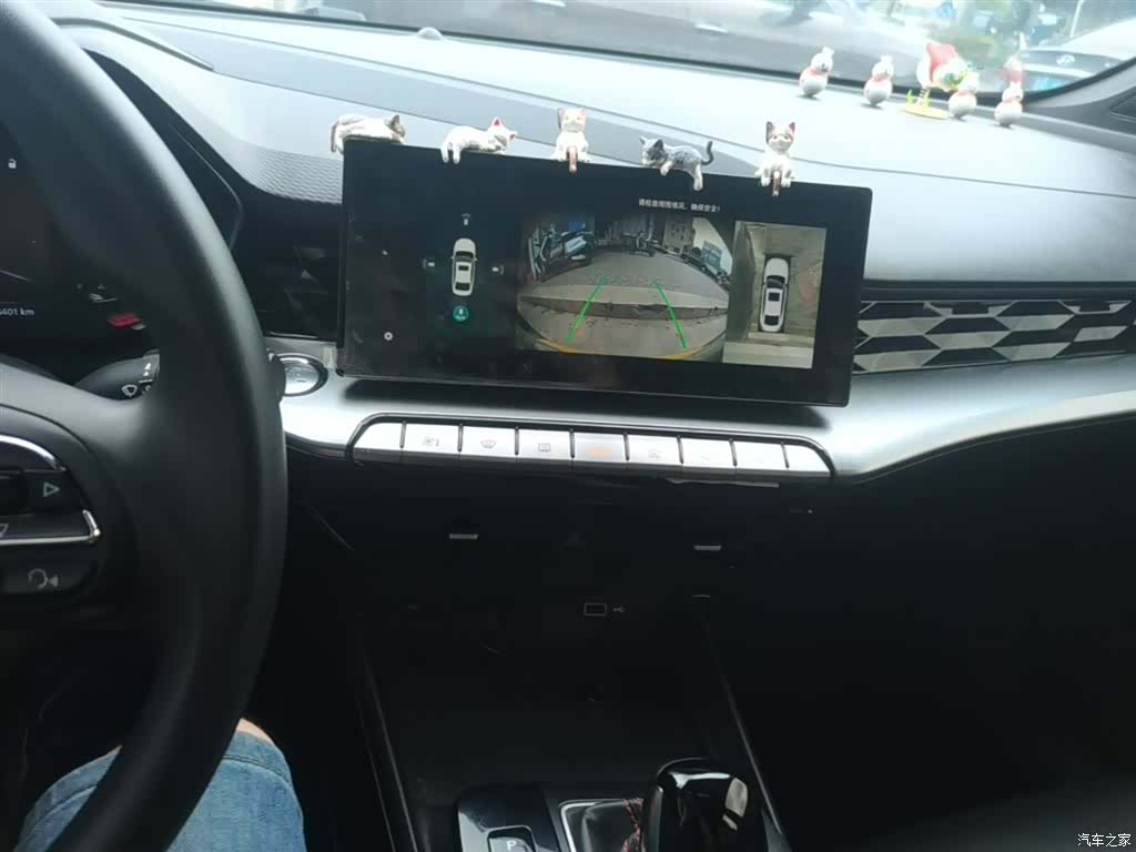 MG MG5, 2022 9