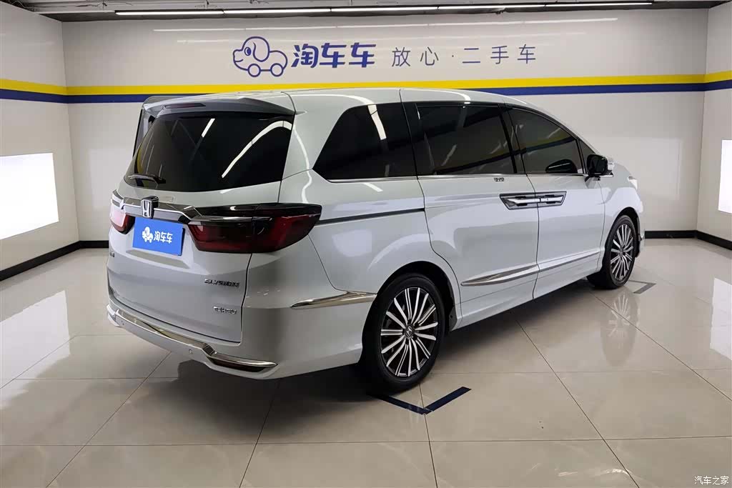 Honda Elysion, 2024 3