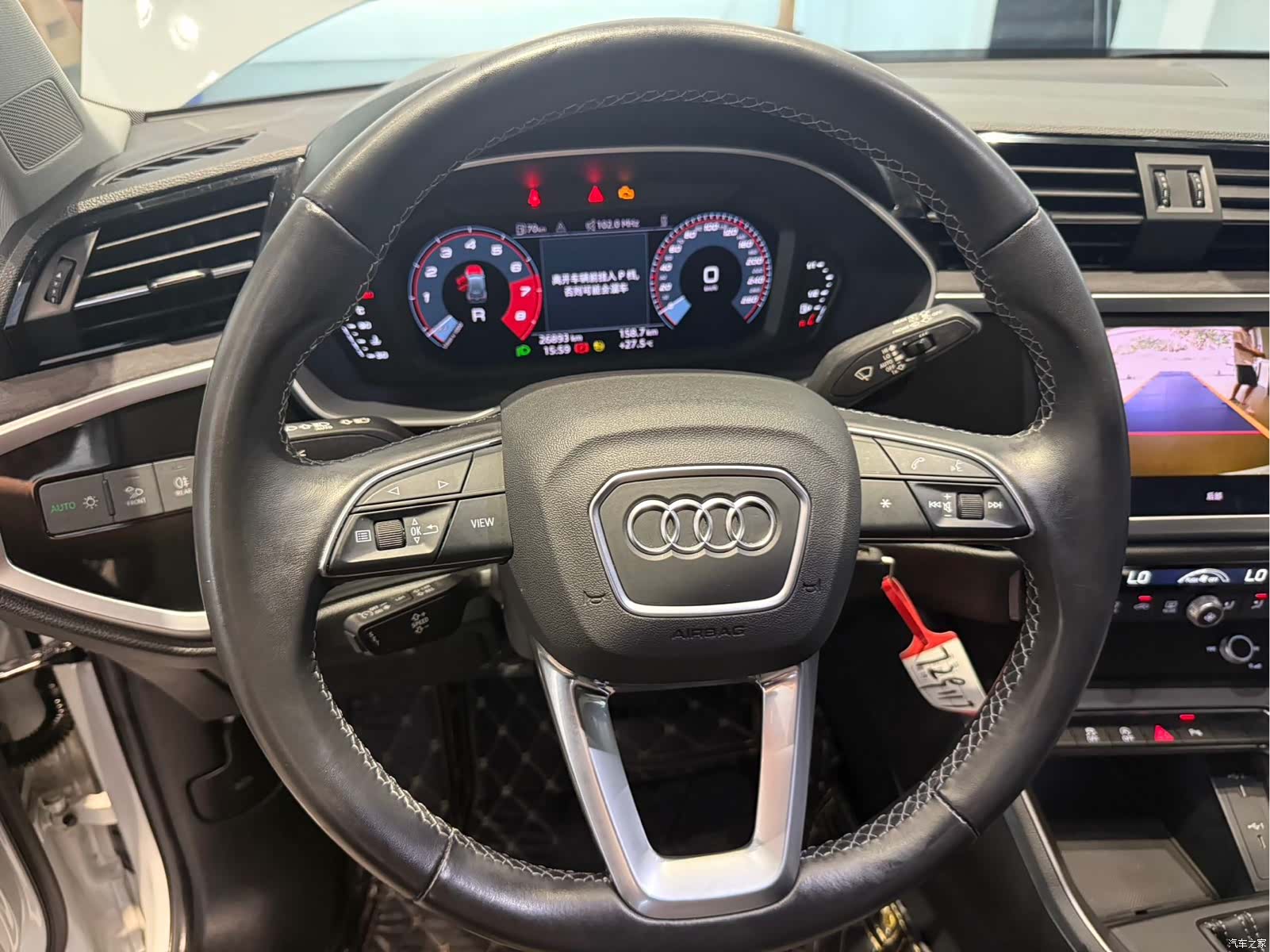 Audi Q3, 2022 12