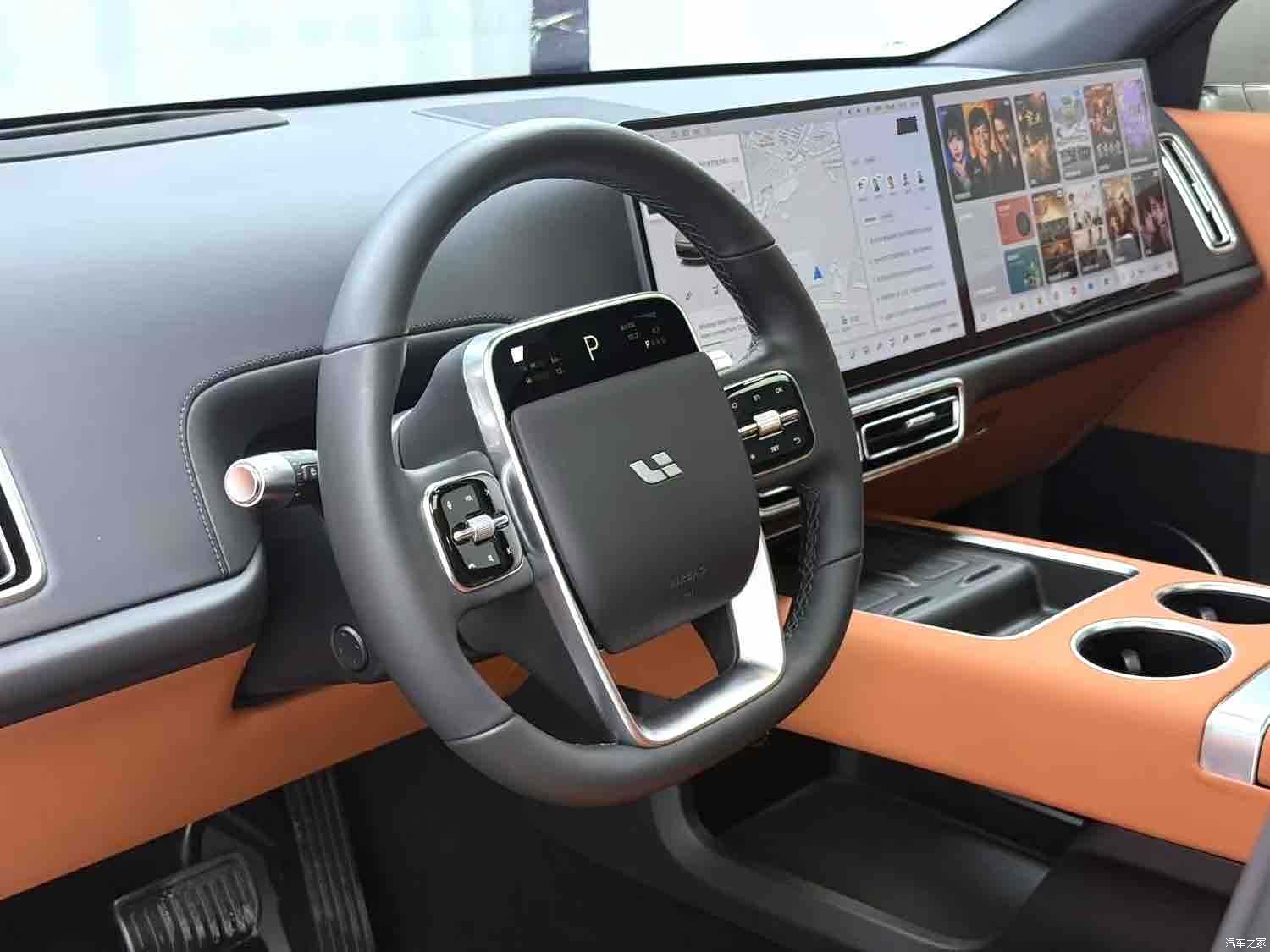 Li Auto L6, 2025 8