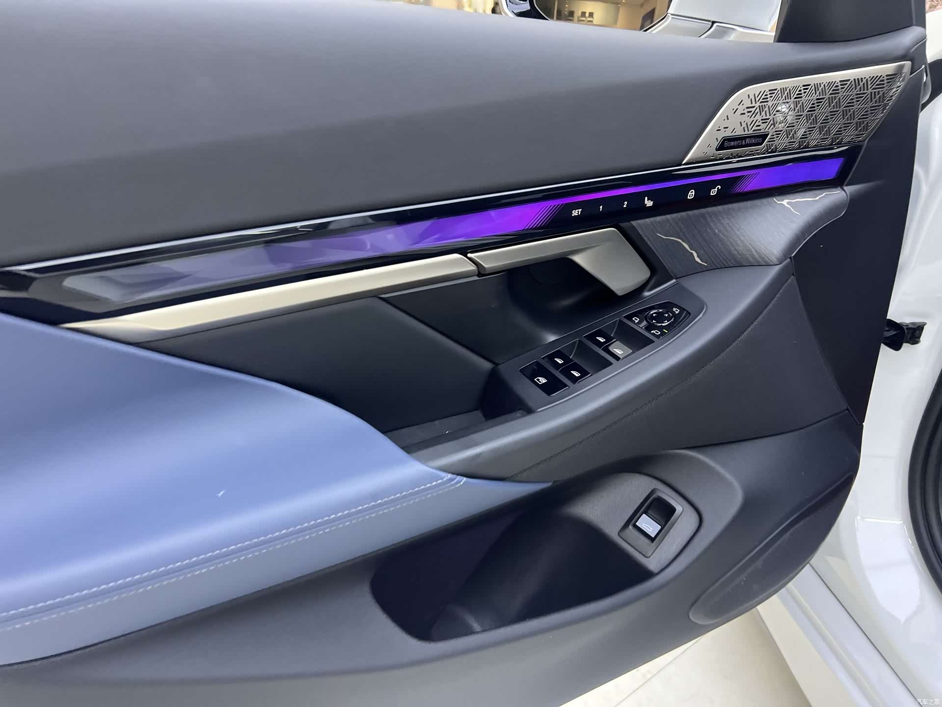 BMW i5, 2024 21