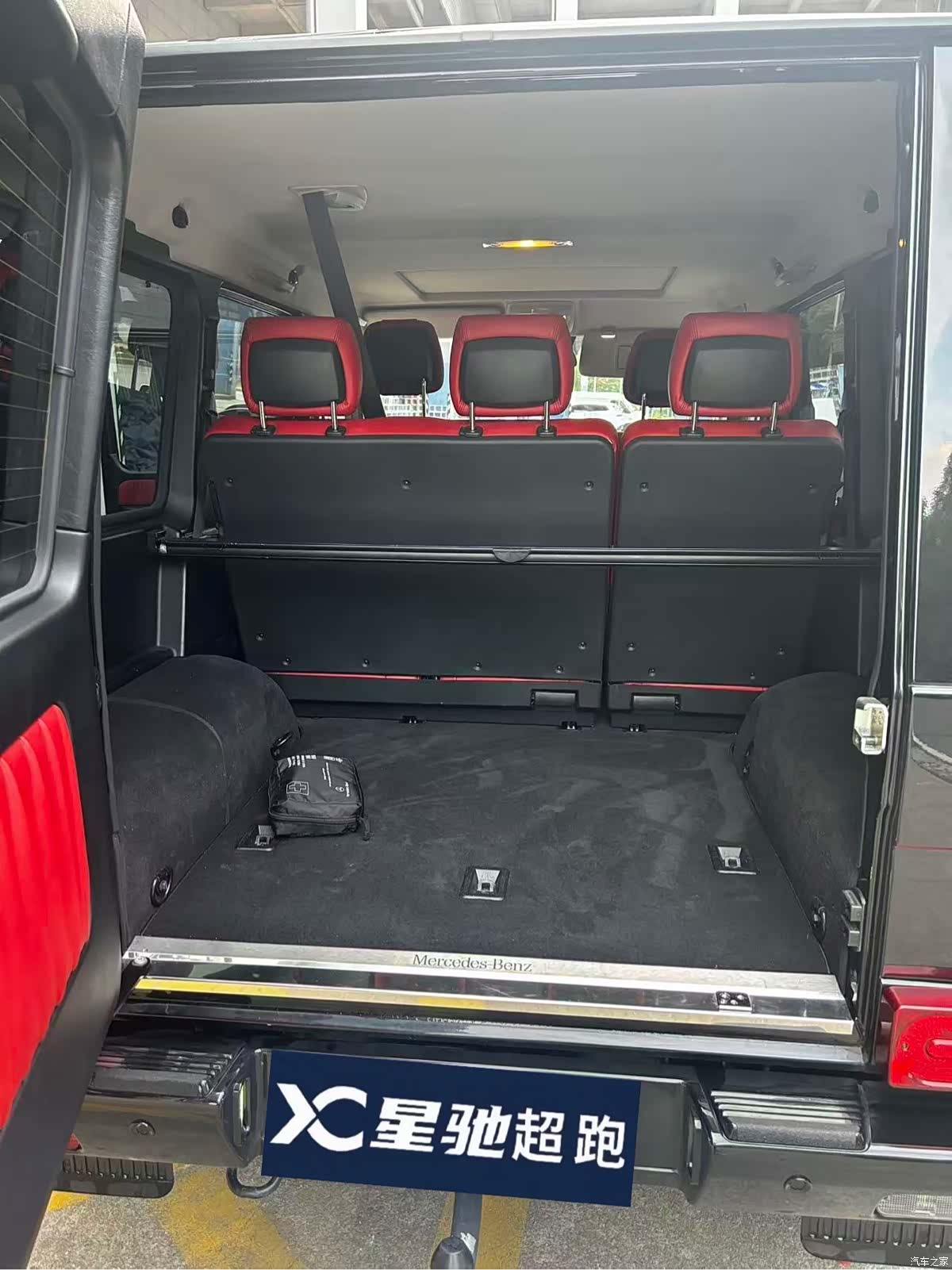 Mercedes-Benz G-Class, 2016 6