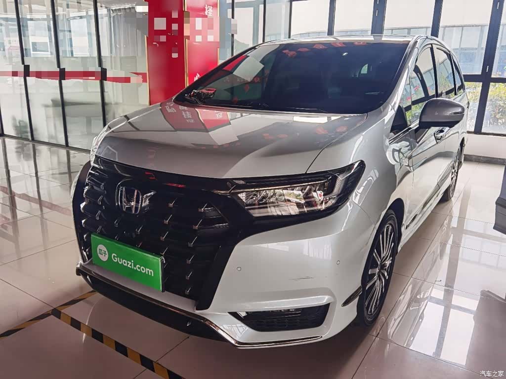Honda Elysion, 2024 2