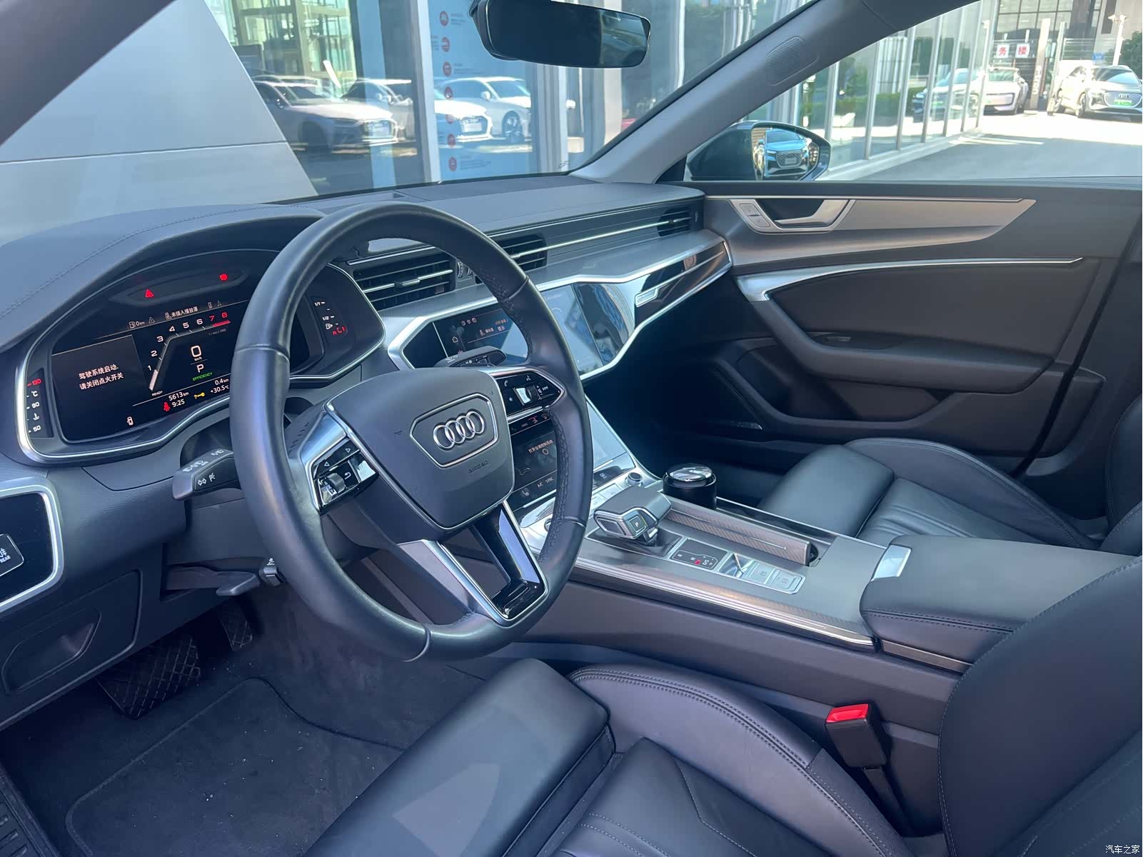 Audi A7, 2023 9