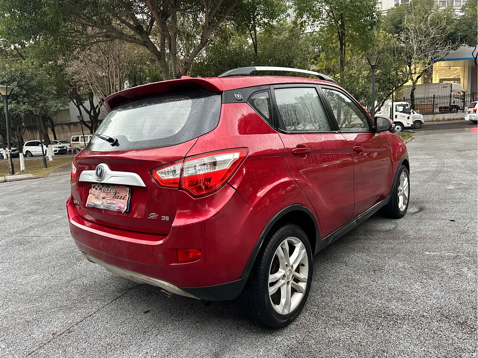 Changan CS35, 2015 6
