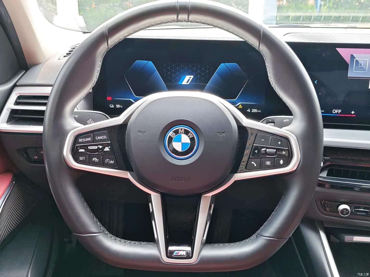 BMW i3, 2024 11