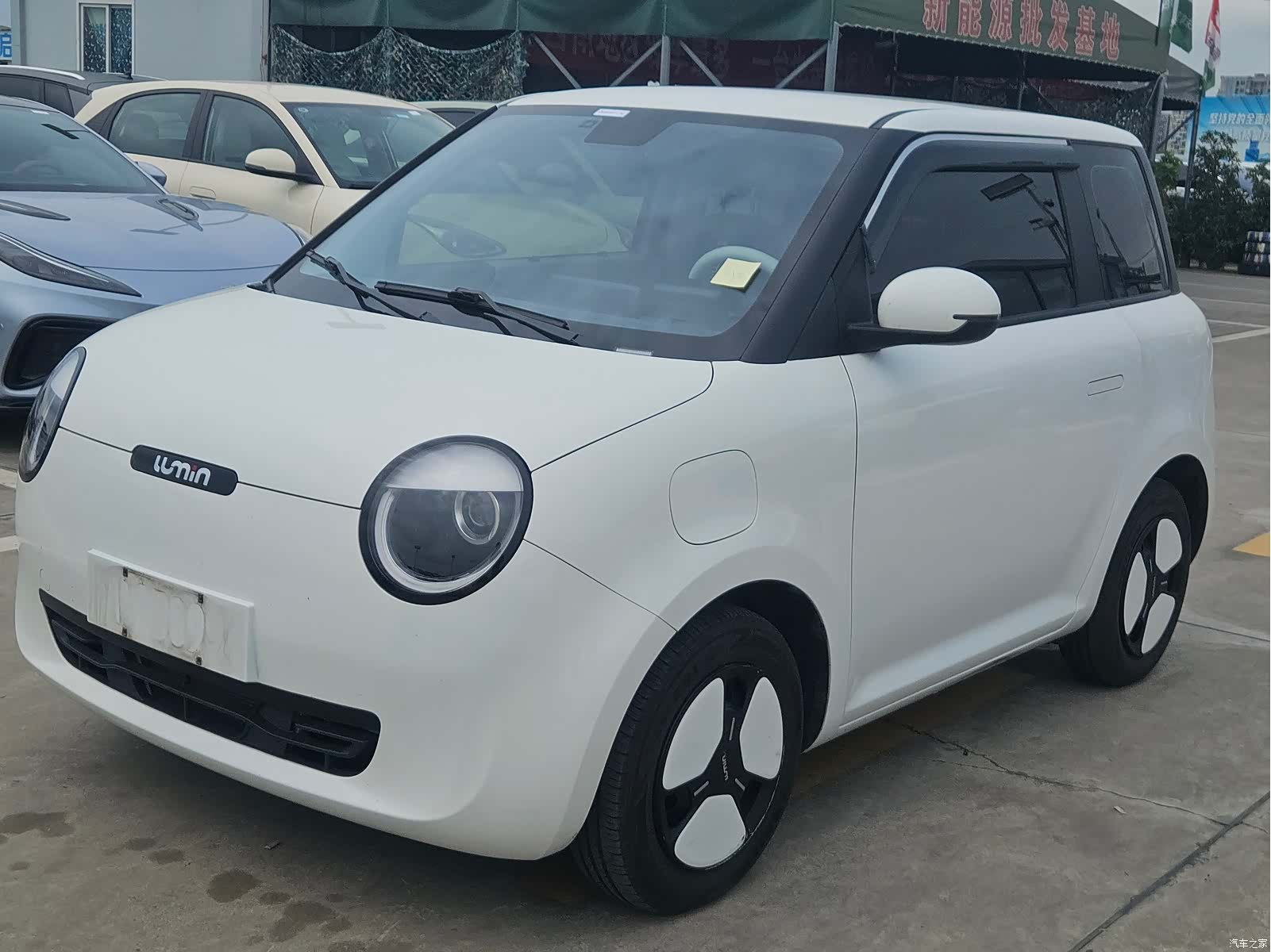 Changan Lumin, 2022 1