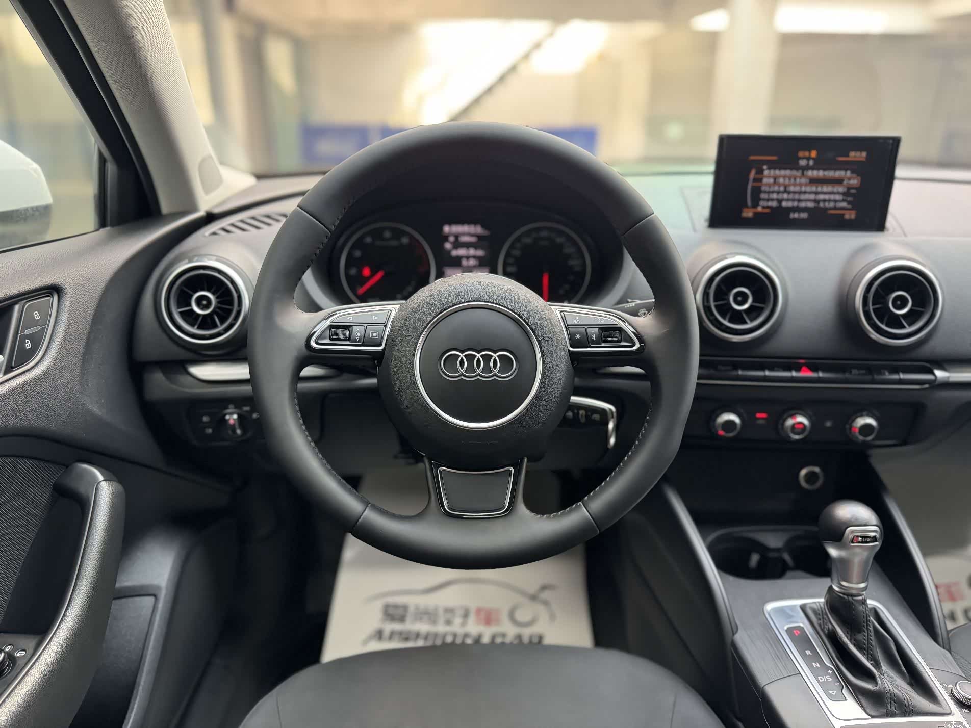 Audi A3, 2016 13