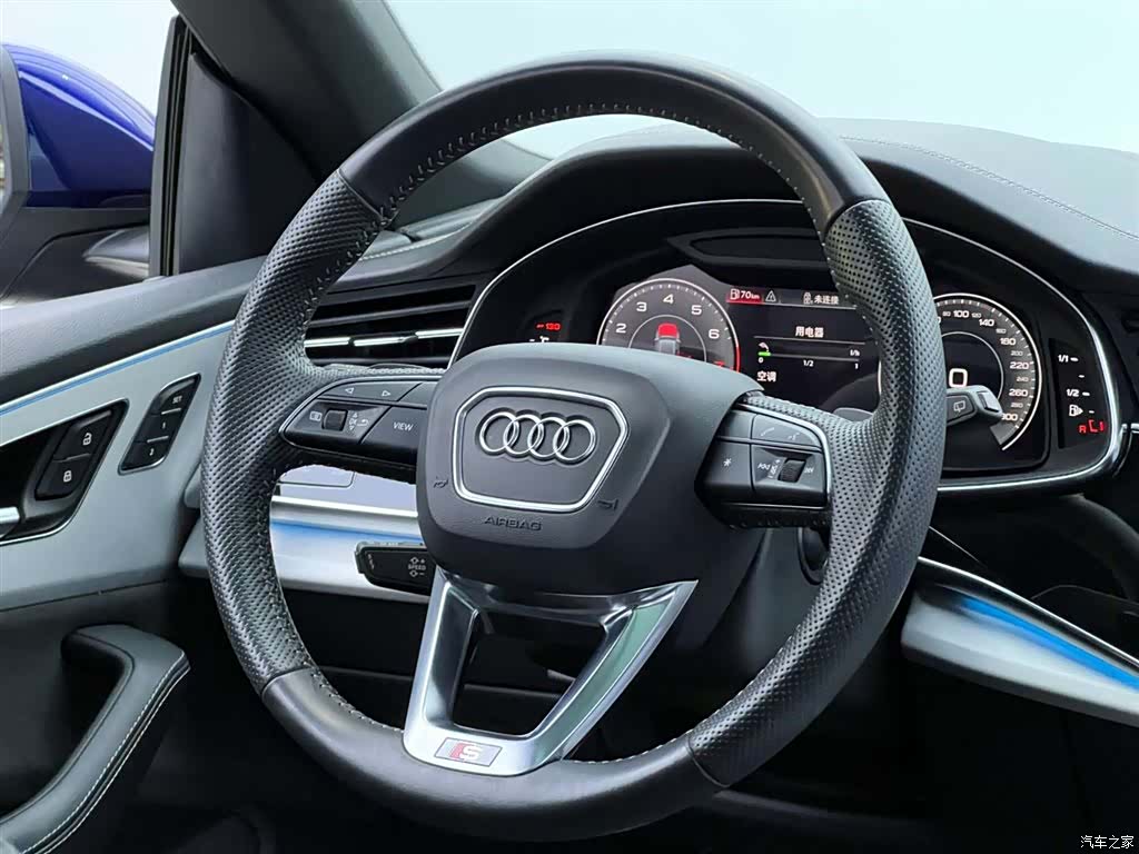 Audi Q8, 2020 16