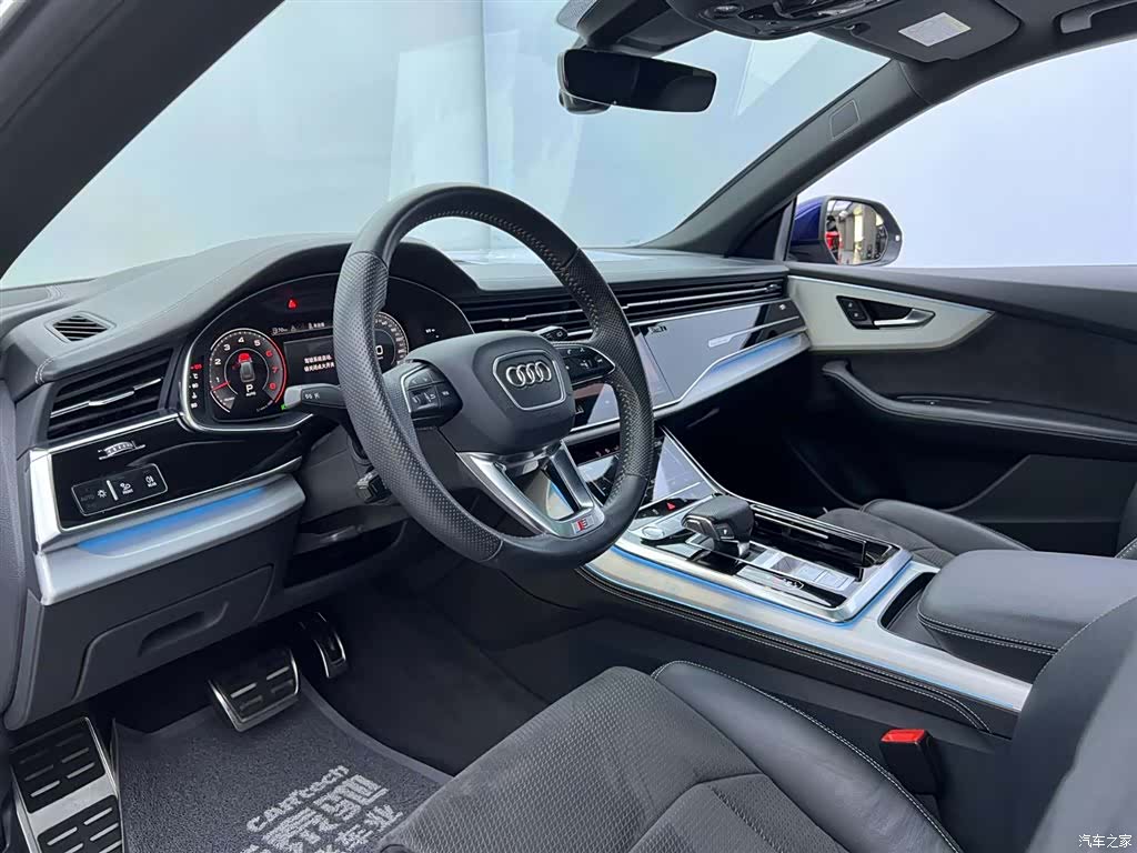 Audi Q8, 2020 24