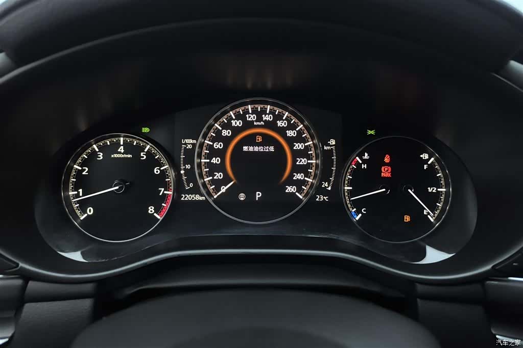 Mazda Mazda3, 2023 14