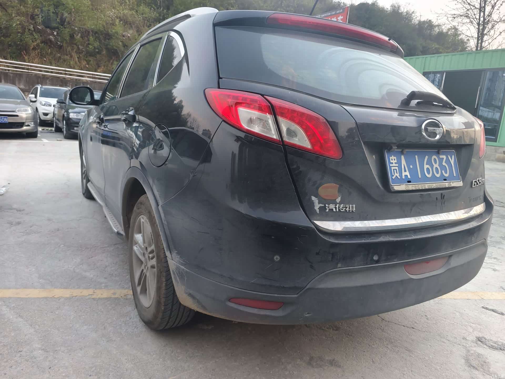 GAC GS5, 2014 11