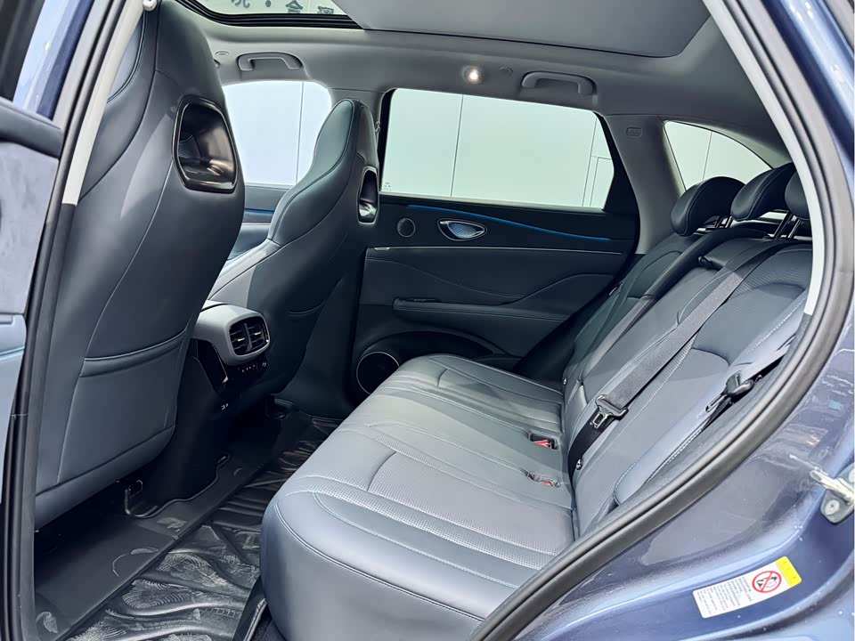 BYD Sea Lion 07 DM-i