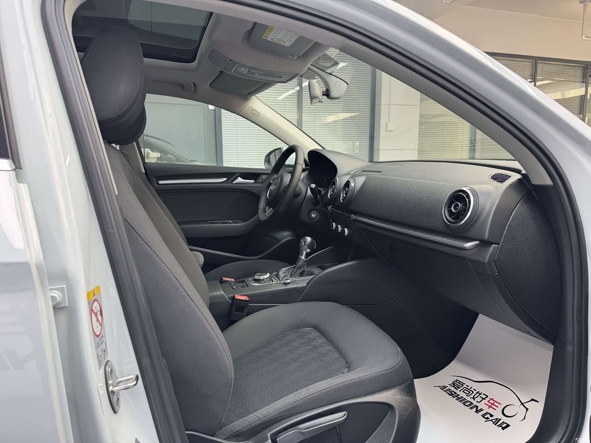 Audi A3, 2016 10