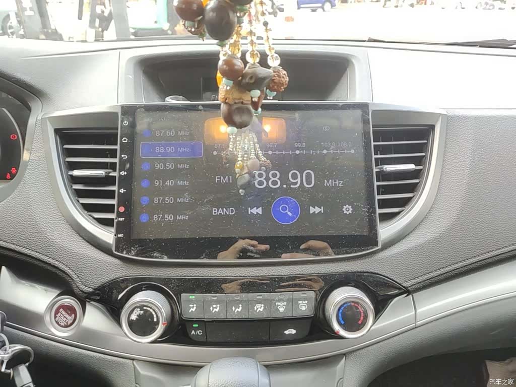 Honda CR-V, 2016 13
