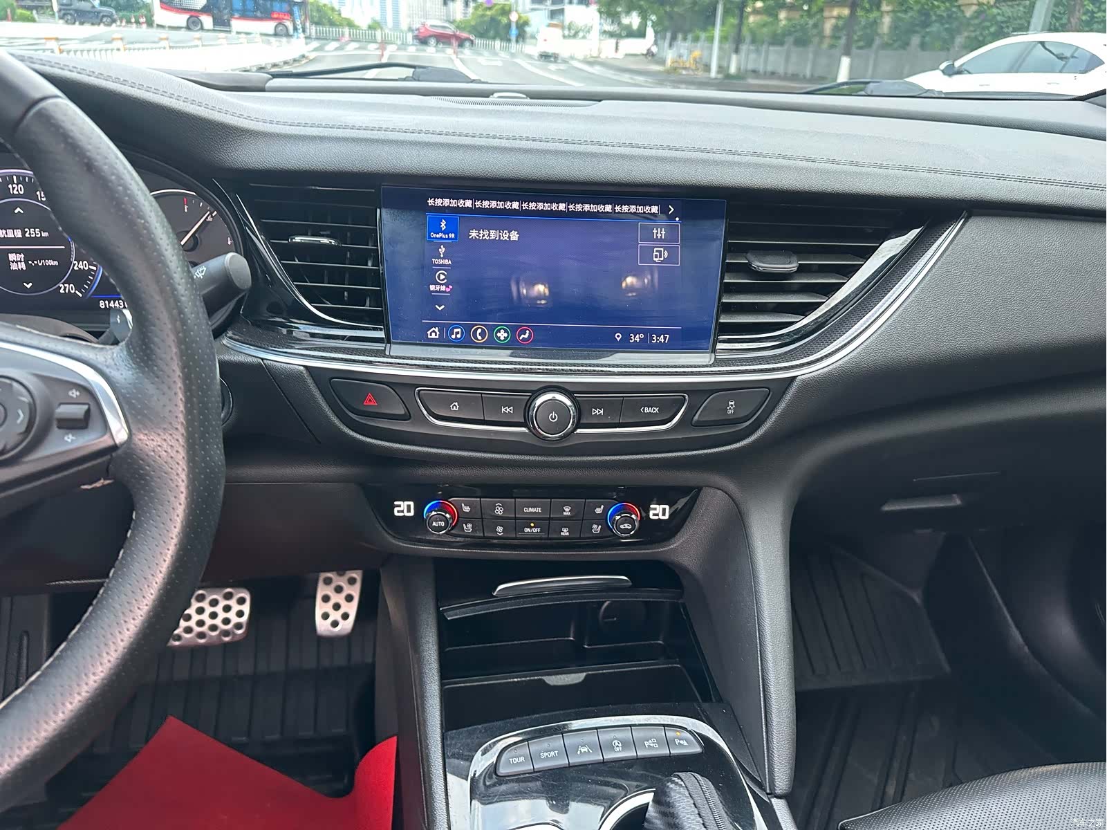 Buick Regal, 2021 14