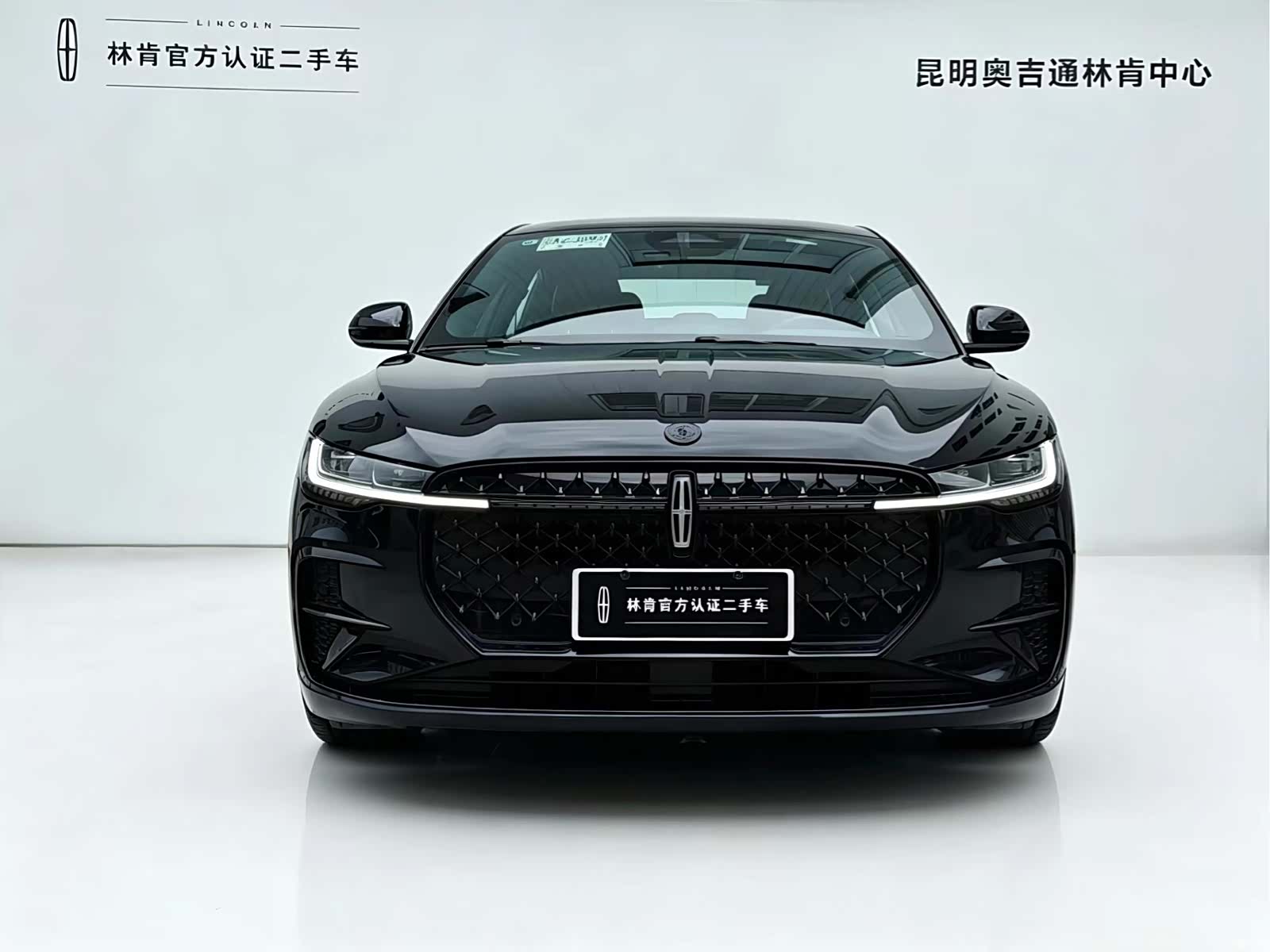 Lincoln Z, 2026 2