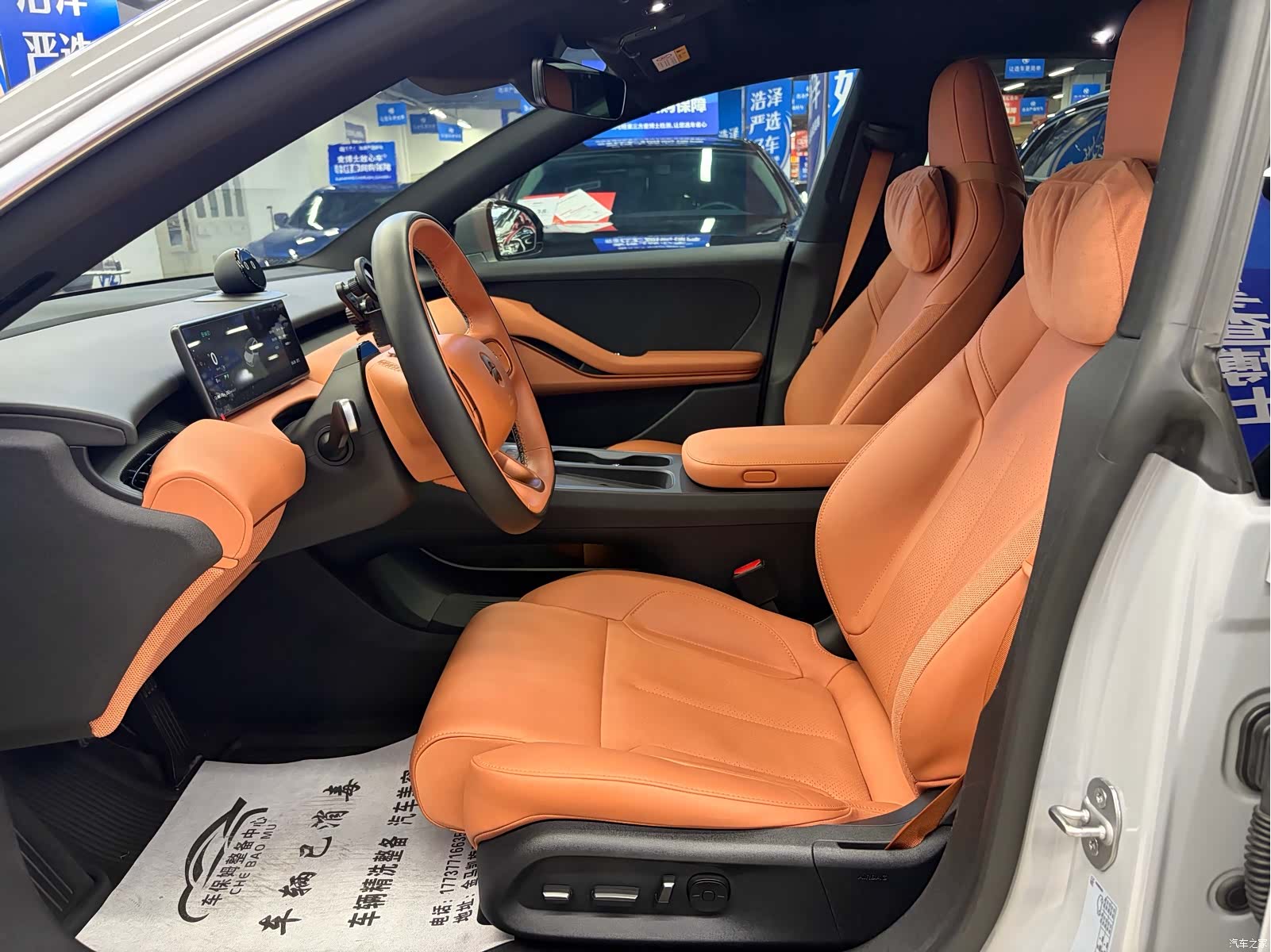 NIO ET5, 2024 все фото