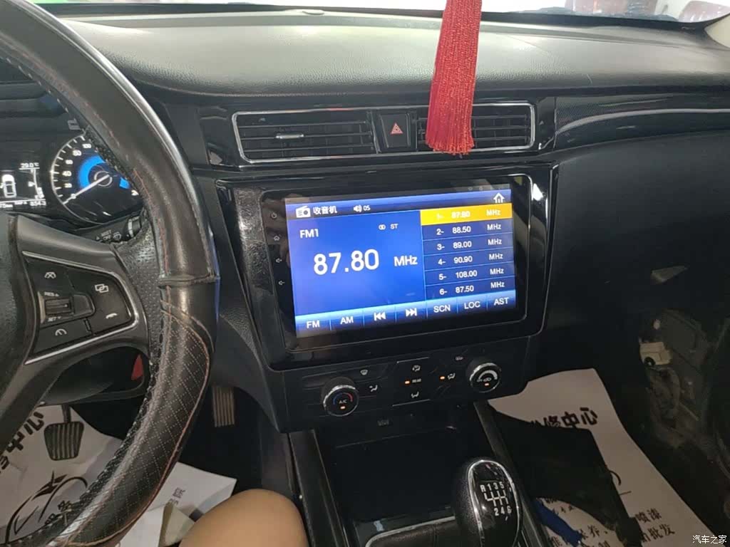 DongFeng 580, 2016 13