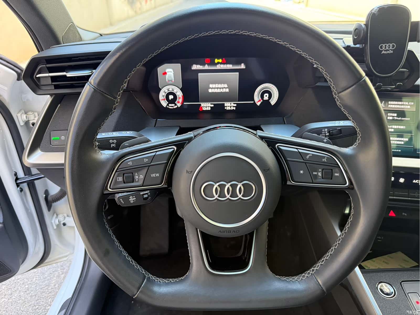 Audi A3, 2023 11