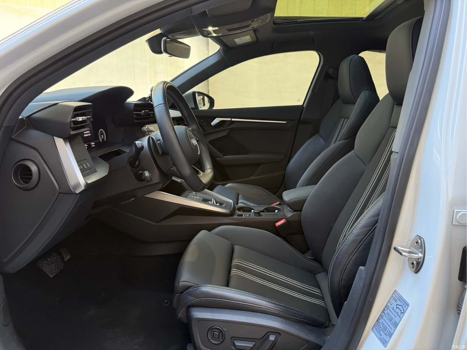 Audi A3, 2023 9