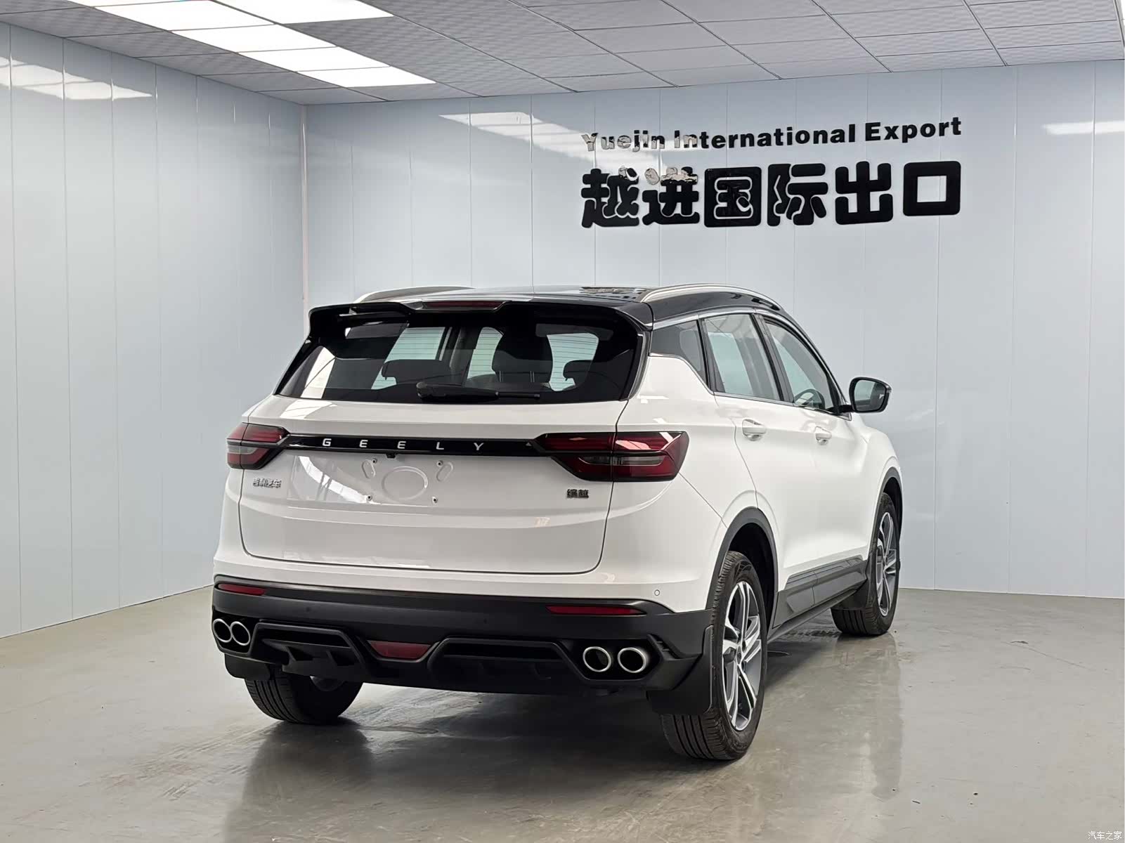 Geely Coolray, 2022 10